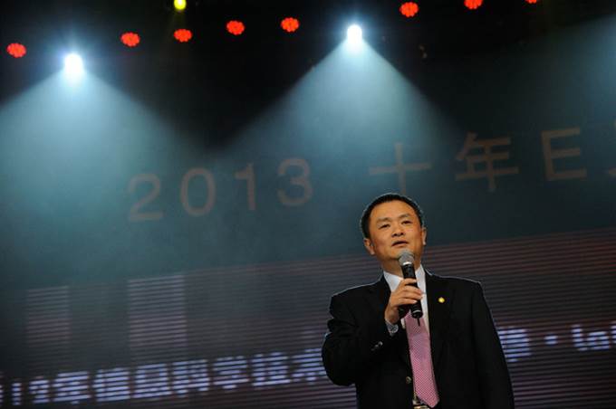 clip_image004.jpg //162.105.86.3/upload/image/2012-12/÷????.jpg