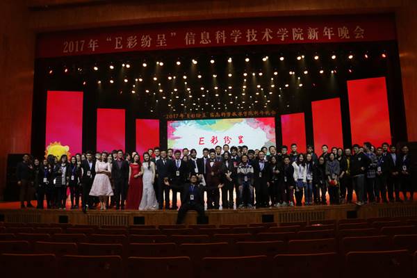 clip_image014.jpg //162.105.86.3/upload/image/2016-12/7(1)(2).jpg