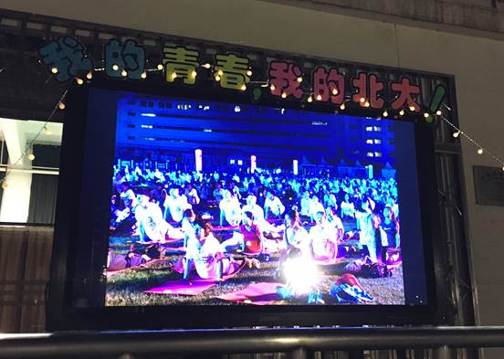 clip_image002.jpg Macintosh HD:Users:fengyajiao:Downloads:IMG_2515.JPG